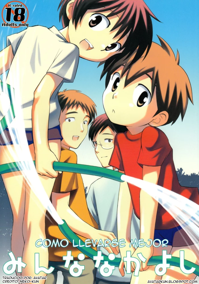 (SUPERKansai10) [Tokuda (Ueda Yuu)] Minna Nakayoshi | Como Llevarse Mejor [Spanish] [Avatar]