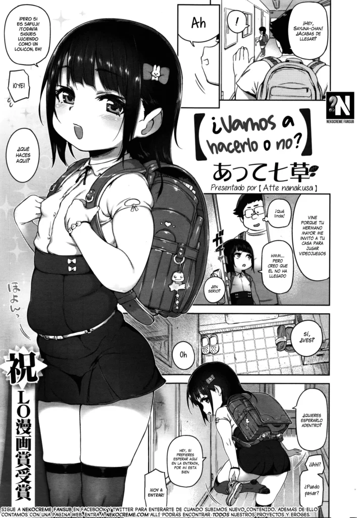 Surunara Suru yo ne? | ¿Vamos a Hacerlo o no?