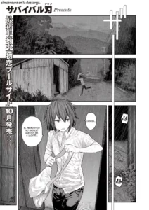 [Survival Knife] Ame ga Yamu made (COMIC X-EROS #86) [Spanish] [Digital]