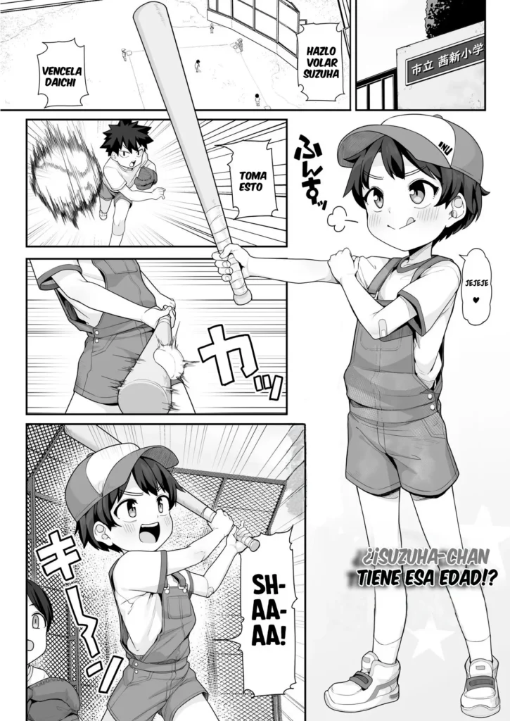 Suzuha-Chan ha Hankouki？!｜¿¡Suzuha-chan Tiene Esa Edad!？