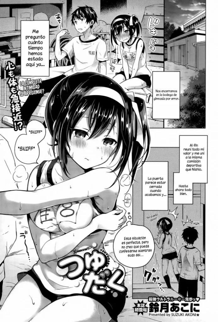 [Suzuki Akoni] Tsuyudaku (COMIC BAVEL 2015-10) [Spanish] [XHentai95]