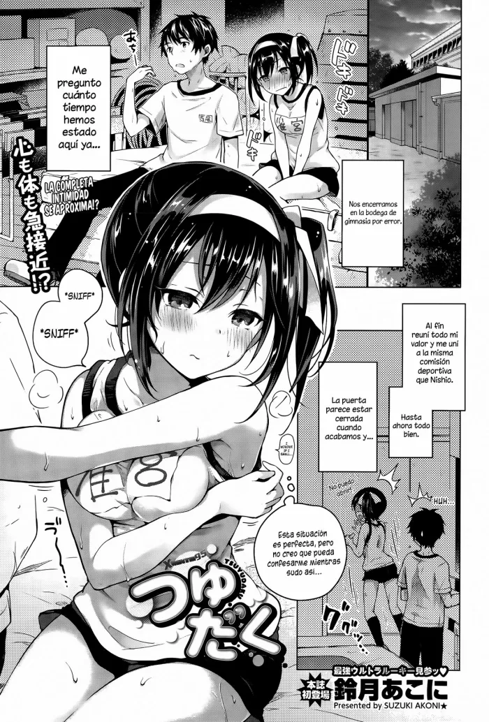 [Suzuki Akoni] Tsuyudaku (COMIC BAVEL 2015-10) [Spanish] [XHentai95]