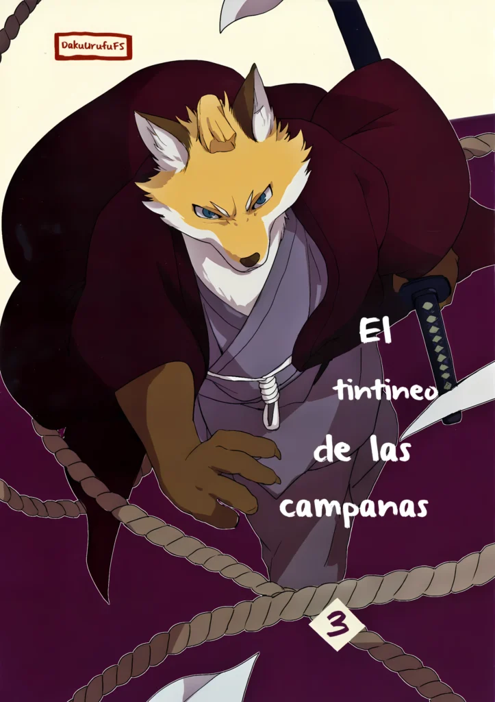 Suzunari no Katakagi San | El Tintineo de las Campanas 3