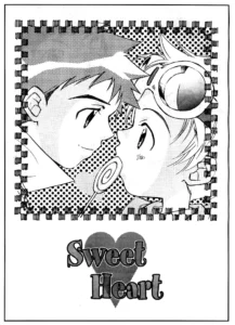 Sweet Heart