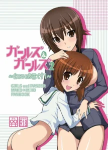 [Syamisen Koubou (Koishikawa)] Girls und Girls 2 ~MahoMiho Sakusen desu!~ (Girls und Panzer) [Spanish][Mugidanshi Fansub] [Digital]