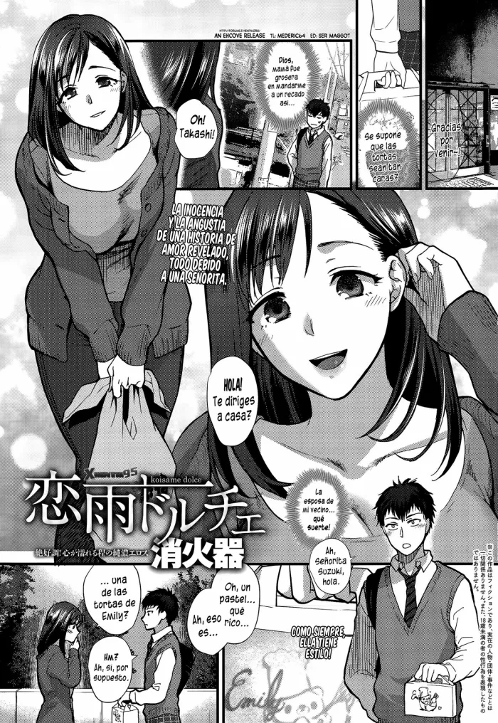 [Syoukaki] Koisame Dolce (COMIC Anthurium 031 2015-11) [Spanish] [XHentai95]