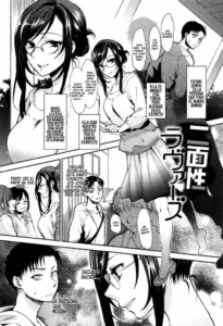 [Syoukaki] Sunao Janai kedo Itooshii | Dishonest But Lovely (COMIC Koh 2017-12) [Spanish] [Digital]
