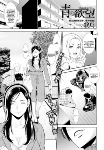 [Syuuen] Ao no Yokubou | Deseo de Azul Ch. 1-3 [Spanish] =P666F=