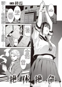 [Syuuen] Zettai Zetsumei | El cambio es una opción (COMIC Shitsurakuten 2019-12) [Spanish] [Haise] [Digital]