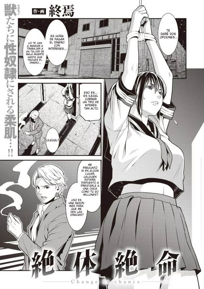 [Syuuen] Zettai Zetsumei | El cambio es una opción (COMIC Shitsurakuten 2019-12) [Spanish] [Haise] [Digital]