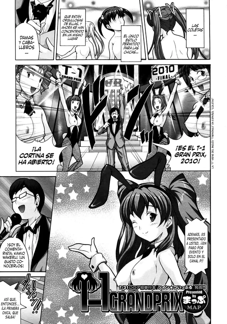 T-1 GRANPRIX
