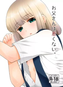 [T.4.P (Nekogen)] Otou-san wa Warukunai. [Spanish] [Pelones HD] [Digital]