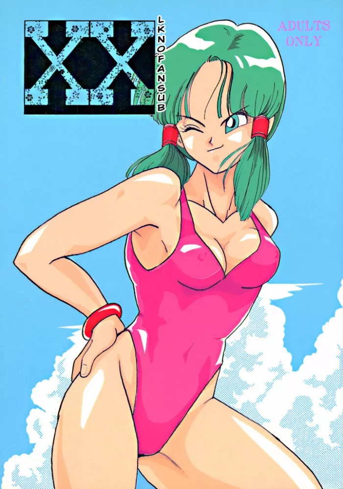 T[Shouji Haruzo] XX (Spanish) LKNOFansub
