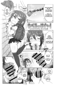 Taberu no Hayai!