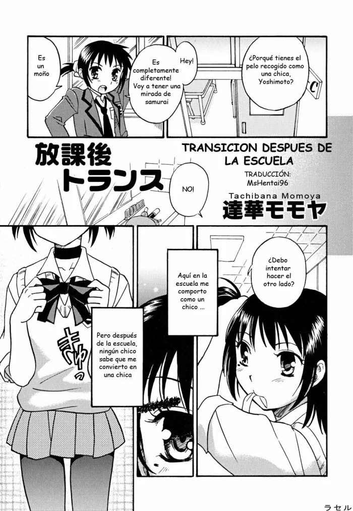 [Tachibana Momoya] Houkago Trans | TRANSICION DESPUES DE LA ESCUELA (Shounen Shikou 22 – Josou Fantasy) [Spanish] [MsHentai96]