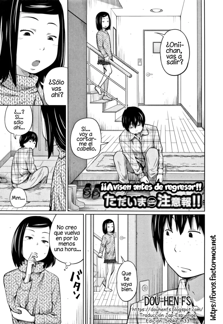 Tadaima Chuuihou!! – I’m home Watching!! | ¡¡Avisen antes de regresar!!