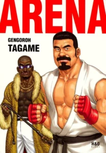[Tagame Gengoroh] Arena - Capitulo 01 [Spanish]