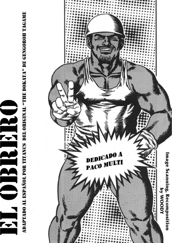 [Tagame Gengoroh] El obrero