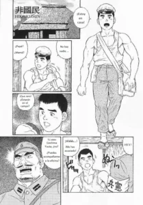 [Tagame Gengoroh] El traidor- Spanish - Yaoi Bara