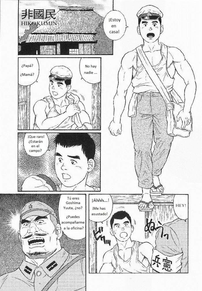 [Tagame Gengoroh] El traidor- Spanish – Yaoi Bara