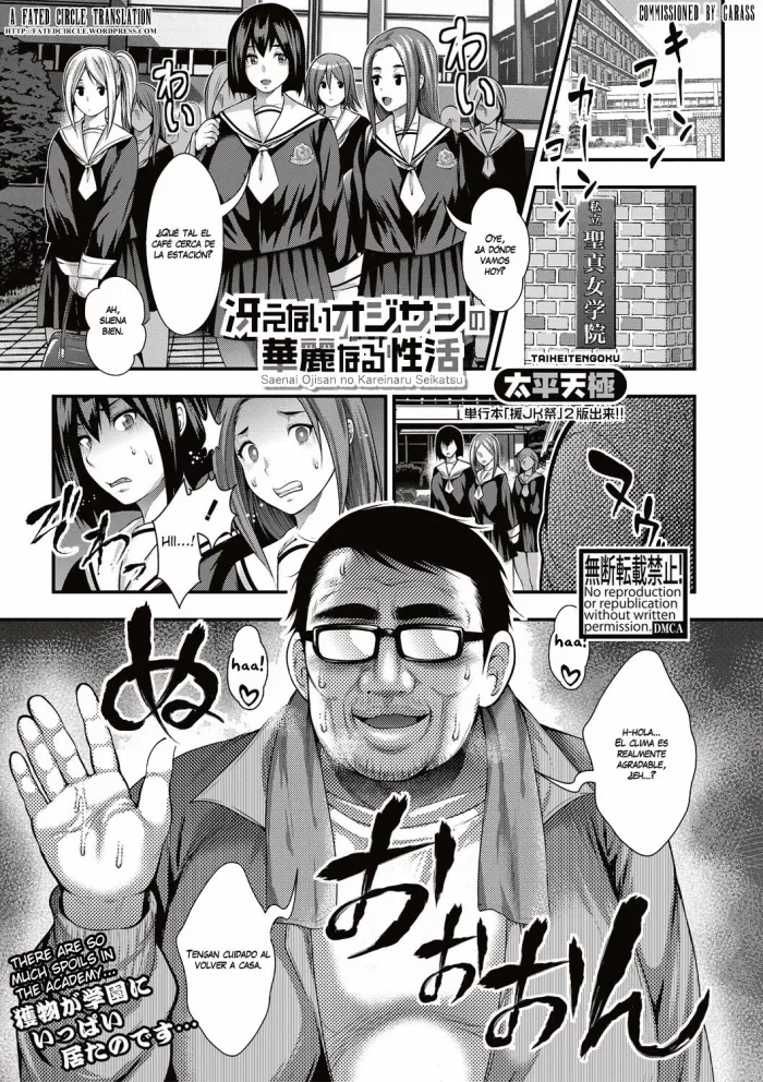 [Taihei Tengoku] Saenai Oji-san no Karei naru Seikatsu (COMIC Shingeki 2017-05) [Spanish] [GKHENTAI] [Digital]