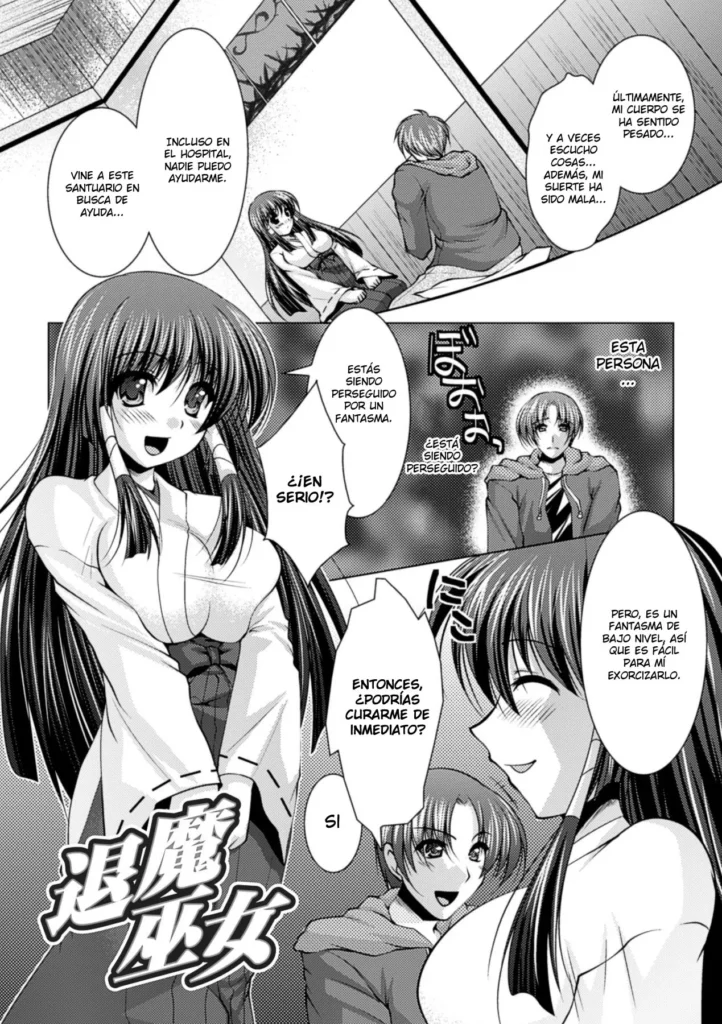 Taima Miko | Exorcist Miko
