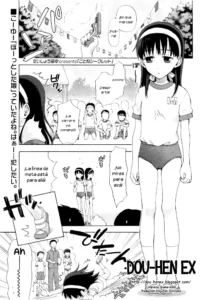[Taishow Tanaka] Kotone Secret | El secreto de Kotone (Comic LO 2011-08) [Spanish] [Dou-Hen EX]
