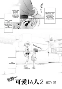 [Takano Saku] Sekaiichi Kawaii Hito Ch. 2 (L -Ladies & Girls Love- 09) [Spanish] [Yuririn Fansub]