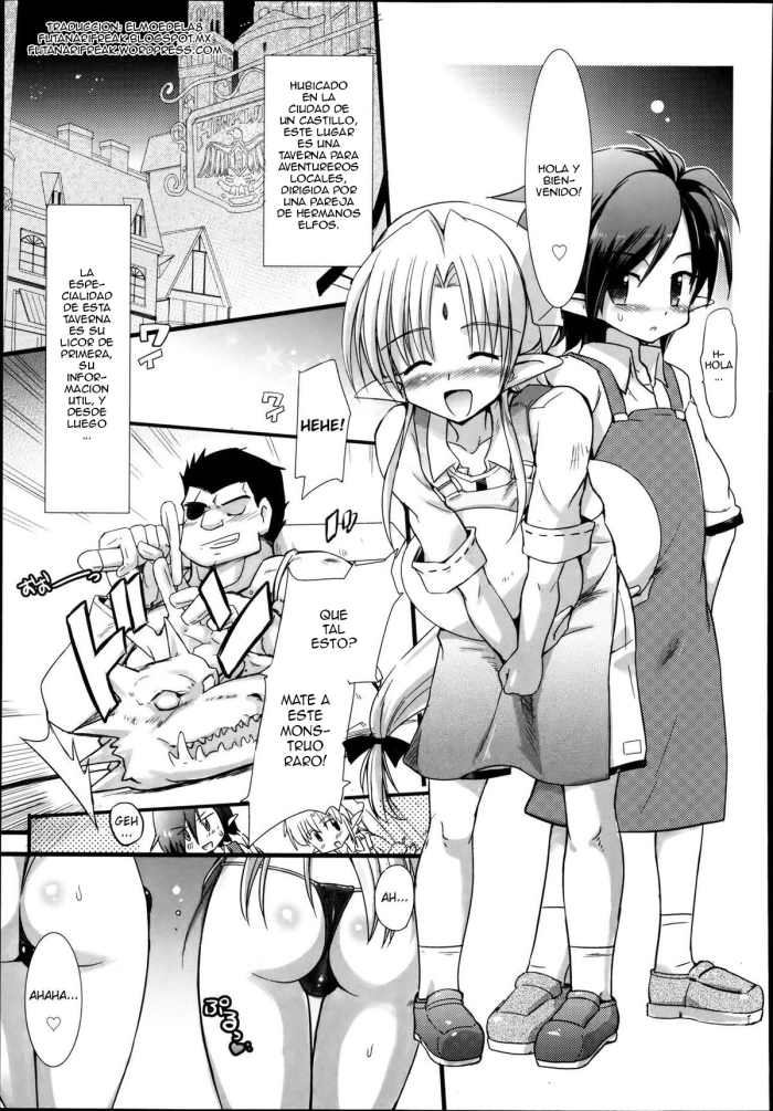 [Takashita Takashi] Night Out 2 (Koushoku Shounen Vol. 02) [Spanish] {ElMoeDela8}