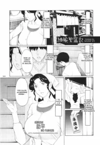 [Takasugi Kou] Hosoude Hanjou-ki | Los registros de un humilde, negocio floreciente (Comic Erochari 2011-06) [Spanish] [Sukebe no Fansub]