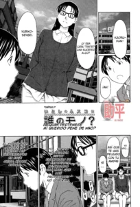 [Takasugi Kou] Mama to Sensei ~Tsukuzuku Onna Genashi~ Ch. 2 [Spanish] [Sukebe no Fansub]