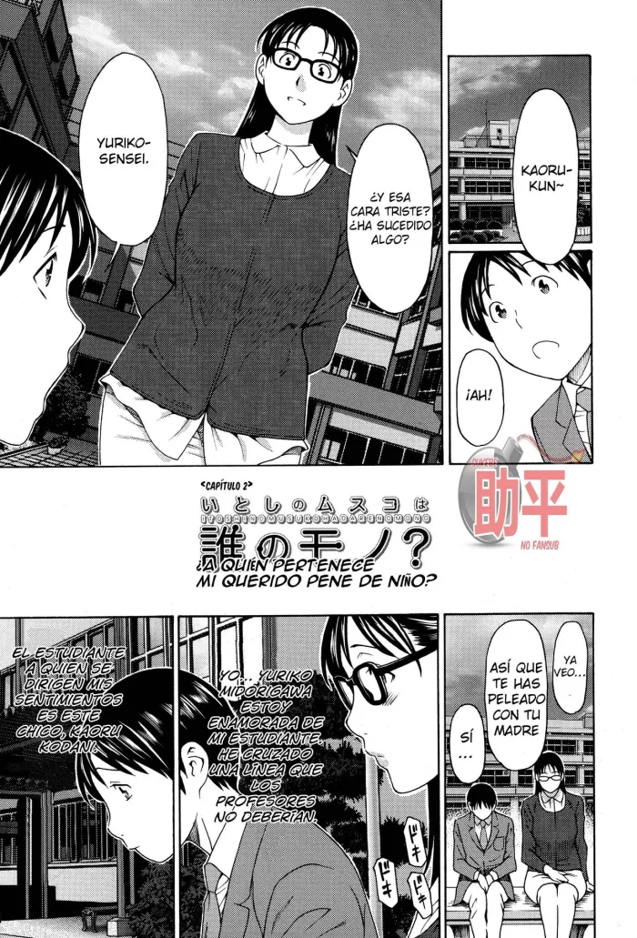 [Takasugi Kou] Mama to Sensei ~Tsukuzuku Onna Genashi~ Ch. 2 [Spanish] [Sukebe no Fansub]