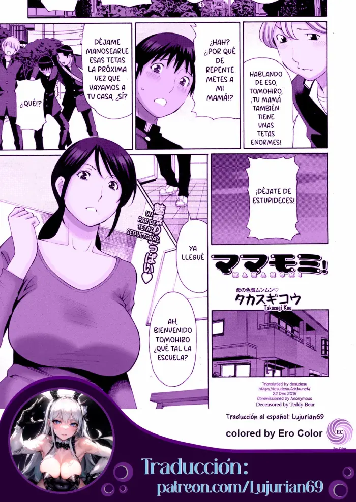 [Takasugi Kou] Mamamomi! (COMIC MUJIN 2011-05) [Spanish] [Lujurian69] [Colorized] [Decensored]