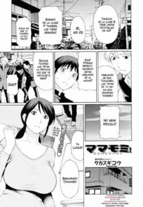 [Takasugi Kou] Mamamomi! (COMIC MUJIN 2011-05) [Spanish] [Varkatzas666] [Decensored]