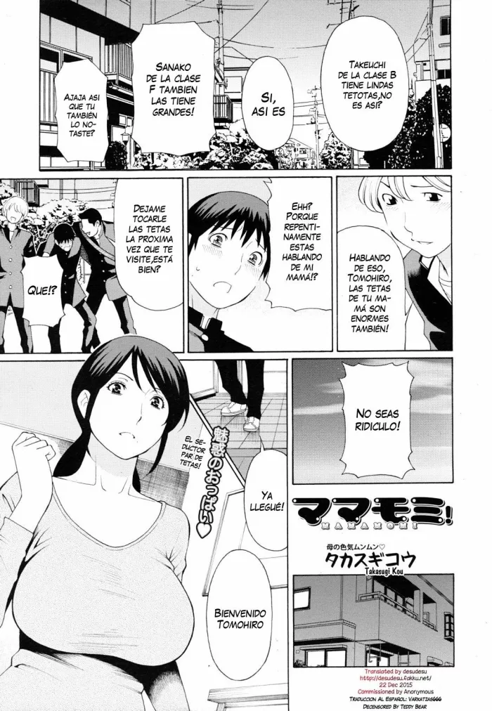 [Takasugi Kou] Mamamomi! (COMIC MUJIN 2011-05) [Spanish] [Varkatzas666] [Decensored]