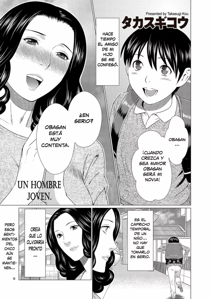 [Takasugi Kou] Toshishita no Otokonoko | Un Hombre Joven (comic KURiBERON DUMA 2017-03 Vol. 01) [Spanish] [Digital]