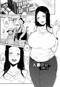 [Takato Kurosuke] Married Woman #01 (Inshitsu Honeyhole) [Spanish] [Lanerte]