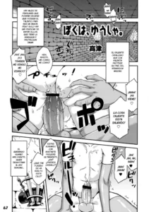 [Takatsu] Boku wa, Yuusha. | The Lust Labyrinth of the Faun (Koushoku Shounen no Susume 12) [Spanish]
