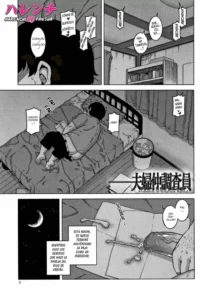 [Takatsu] Fuufunaka Chousain (Saimin Fuufunaka Chousa) [Spanish] [Descensored]