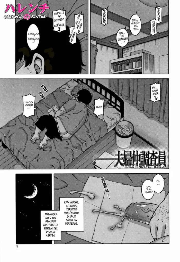 [Takatsu] Fuufunaka Chousain (Saimin Fuufunaka Chousa) [Spanish] [Descensored]