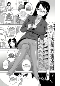 [Takatsu] Fuufunaka Chousain Shimoda Tsutomu (COMIC MILF 2020-02 Vol. 52) [Spanish] [Roronoa Zoro] [Digital]