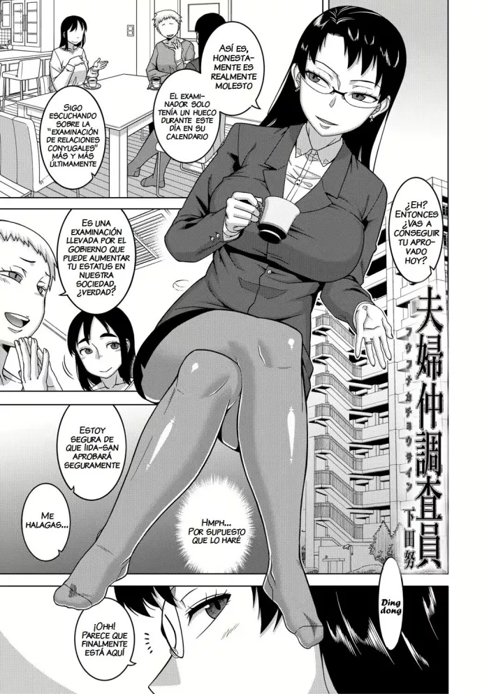 [Takatsu] Fuufunaka Chousain Shimoda Tsutomu (COMIC MILF 2020-02 Vol. 52) [Spanish] [Roronoa Zoro] [Digital]