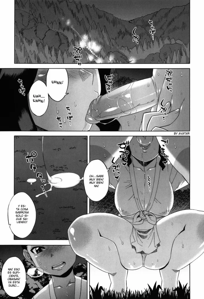 [Takatsu] Matsuri no Yoru ga Owaru made… | Until the Night of the Festival Ends… (Sakura Democracy!) [Spanish] {Avatar}