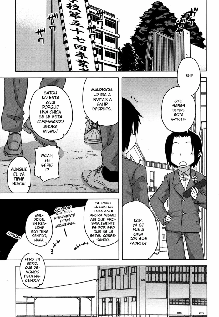 [Takatsu] S wa Fragile no S -Roku Shou- (Koushoku Shounen Vol. 08) [Spanish] [ElMoeDeLa8]