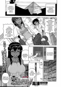 [Takatsu] Watashi no Pharaoh! | Mi Faraón! (COMIC Megastore Alpha 2014-10) [Spanish] [XHentai95]