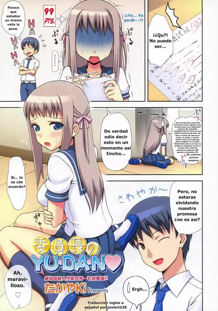 [TakayaKi] Iinchou no Yu.da.n 1-2 [Spanish] [Javiert239]