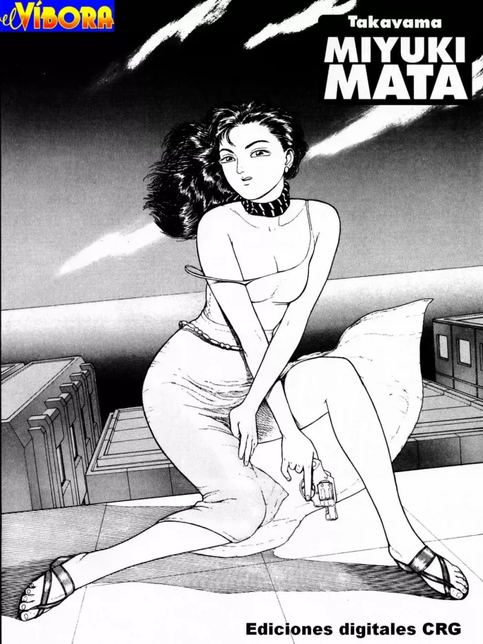 [Takayama Kazumasa] Miyuki mata [Spanish]