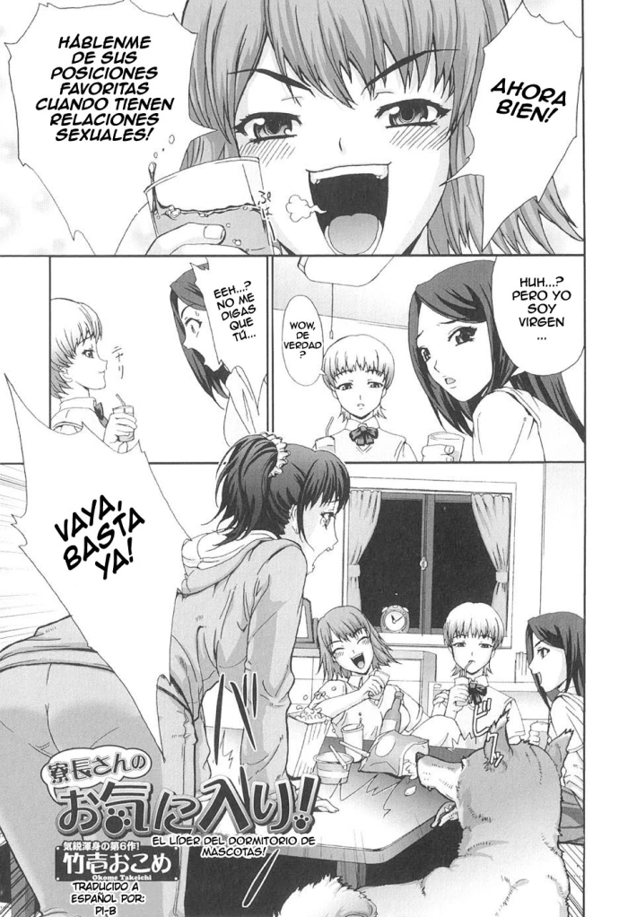 [Takeichi Okome] Ryouchou-san no Okiniiri! | El Líder del Dormitorio de Mascotas! (Kemono For Essential 9) [Spanish] [PI-B]