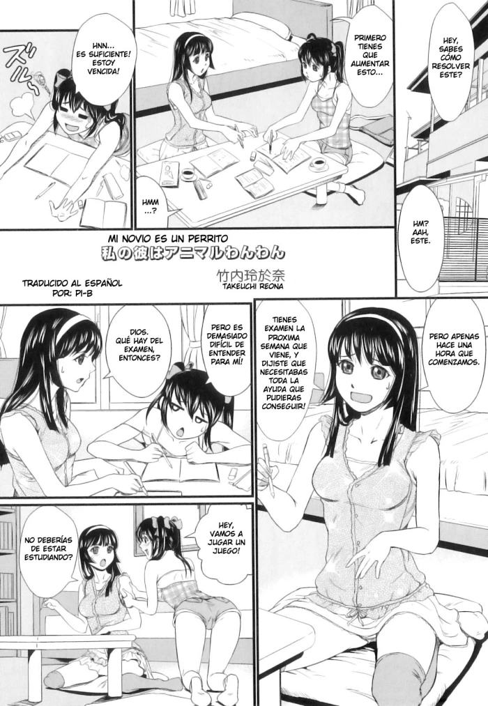 [Takeuchi Reona] Watashi no Kare wa Animal Wanwan | Mi Novio es un Perrito (Kemono For Essential 10) [Spanish] [PI-B]