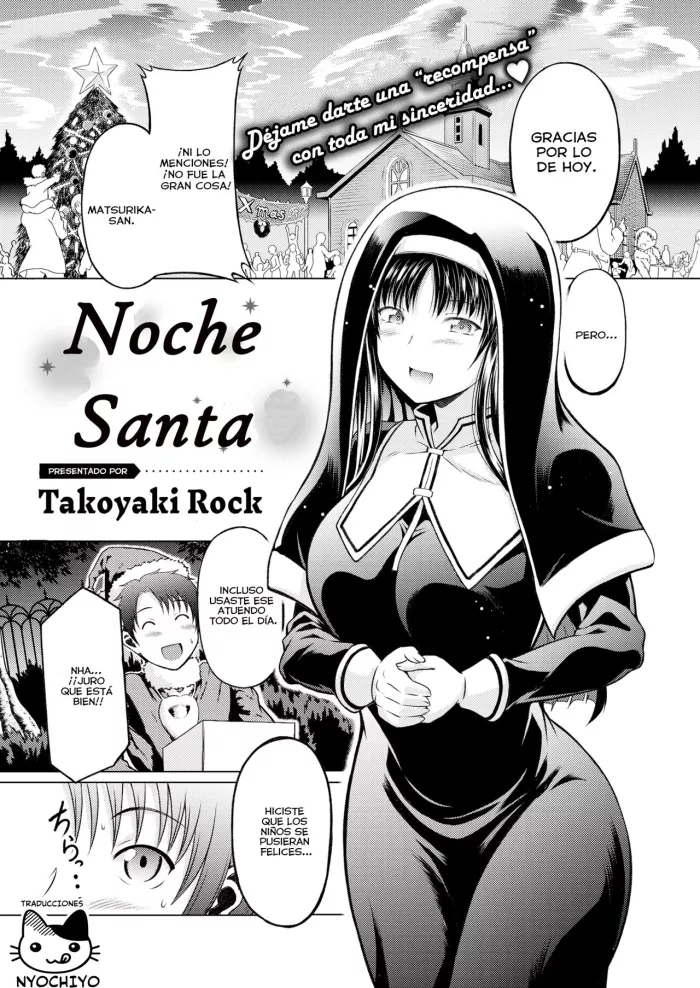 [Takoyaki Rock] Seinaru Yoruni | Noche Santa (COMIC Kairakuten BEAST 2022-01) [Spanish] [NYOCHIYO] [Decensored] [Digital]